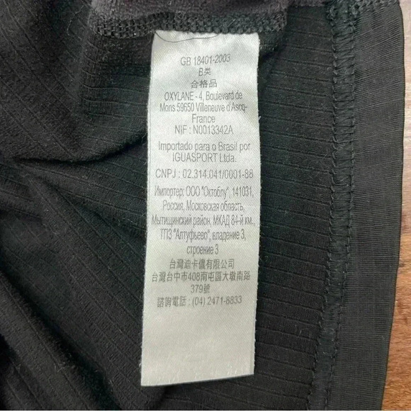 Wedze Stratermic Quarter Zip Black Gray Decathlon Size S Base Layer Ski Board - Picture 12 of 15